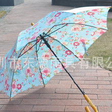 伞碰击布面料价格 伞碰击布面料批发 伞碰击布面料厂家 