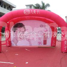 『广州厂家』专业生产精美广告充气帐篷 户外展览促销帐篷