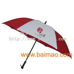 深圳广告雨伞厂 深圳高尔夫雨伞厂 深圳折叠雨伞厂 ,深圳广告雨伞厂 深圳高尔夫雨伞厂 深圳折叠雨伞厂 生产厂家,深圳广告雨伞厂 深圳高尔夫雨伞厂 深圳折叠雨伞厂