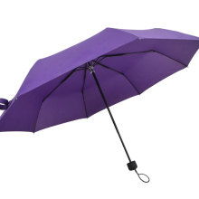  上海制伞四厂 主营 伞 各类雨具及遮阳篷
