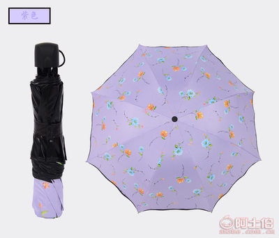 【MABUXB厂家直销雨伞折叠太阳伞女韩国防紫外线晴雨伞两用黑胶防晒遮阳伞0116】绍兴市上虞鑫邦制伞厂 - 产品库