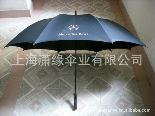 商务礼品伞 高尔夫伞广告伞 户外广告雨伞 碳纤维伞架
