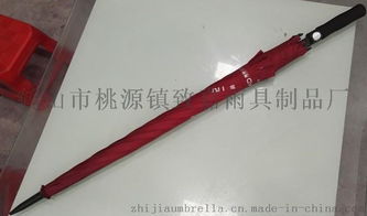 自动全纤维高密度碰起布高尔夫伞图片,自动全纤维高密度碰起布高尔夫伞高清图片 鹤山市桃源镇致嘉雨具制品厂,