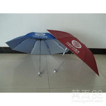 【佛山市粤兴隆雨伞制品厂】-