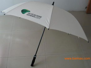 高尔夫伞厂家 高档雨伞 深圳市高尔夫雨伞厂 雨伞厂,高尔夫伞厂家 高档雨伞 深圳市高尔夫雨伞厂 雨伞厂生产厂家,高尔夫伞厂家 高档雨伞 深圳市高尔夫雨伞厂 雨伞厂价格