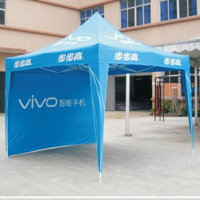 襄樊帐篷厂 襄樊摆摊帐篷工厂