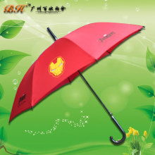  东莞振兴制伞厂 主营 本公司是专业制造