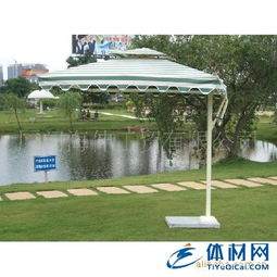 太阳伞 广告伞 庭院伞 阳伞 雨伞 晴雨伞 休闲伞 沙滩伞