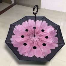 鹤山市桃源镇利雨制伞厂