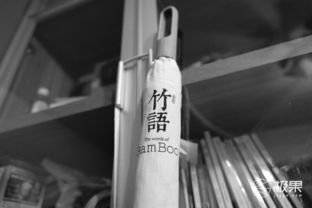 六人合做一把伞,竹制匠心是雨伞更是英雄剑 天开谷雨 经典黑色竹语伞评测