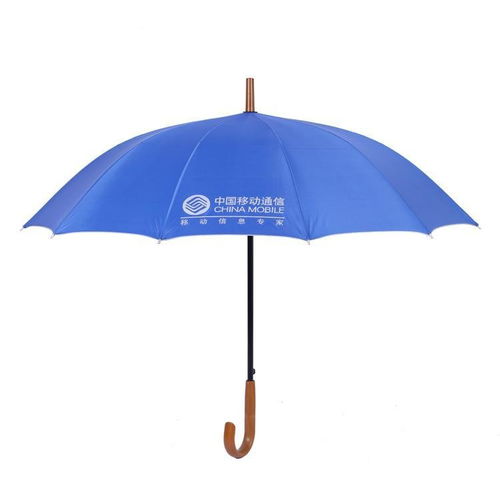 中山雨伞厂定做批发价格