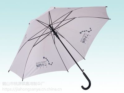 苏州雨伞定制 苏州广告雨伞 苏州雨伞工厂