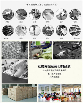 【MABUXB厂家直销雨伞折叠太阳伞女韩国防紫外线晴雨伞两用黑胶防晒遮阳伞0116】绍兴市上虞鑫邦制伞厂 - 产品库