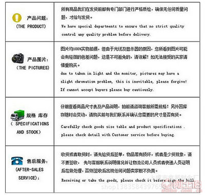 【鑫邦厂家直销现货供应欧美时尚创意豹纹遮阳伞超强防晒三折伞晴雨伞011】绍兴市上虞鑫邦制伞厂 - 产品库