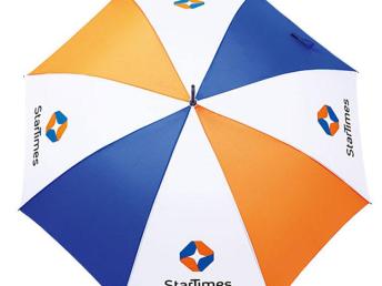 图 成都雨伞批发 四川雨伞定制 成都批发雨伞 成都其他生活服务