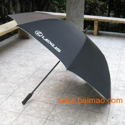木太阳伞 雨伞厂 深圳伞 深圳广告伞 深圳礼品伞,木太阳伞 雨伞厂 深圳伞 深圳广告伞 深圳礼品伞生产厂家,木太阳伞 雨伞厂 深圳伞 深圳广告伞 深圳礼品伞价格