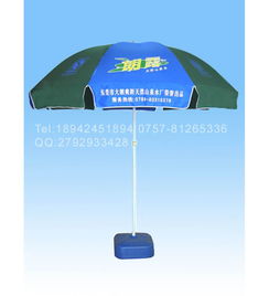 东莞广告雨伞印刷 定制户外广告伞 雨伞生产信息