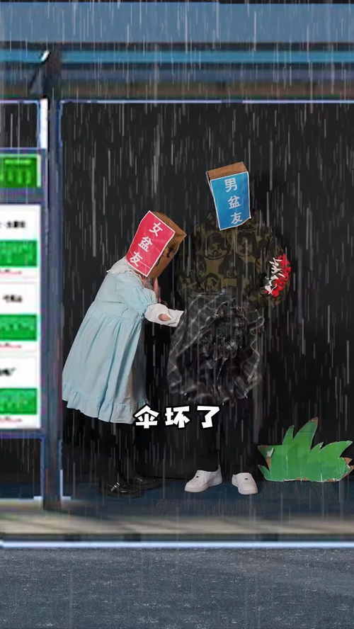 专注制伞38年的天堂,居然有颗想穿jk的心