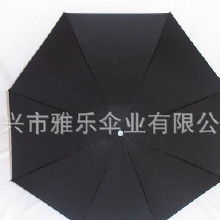 电动车伞价格 电动车伞批发 电动车伞厂家 