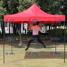 商水县鸿发制伞工艺礼品厂 专业生产帐篷、太阳伞及广告制伞